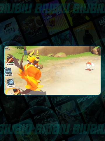 🔥洛克王国BOSS全攻略💥截图5