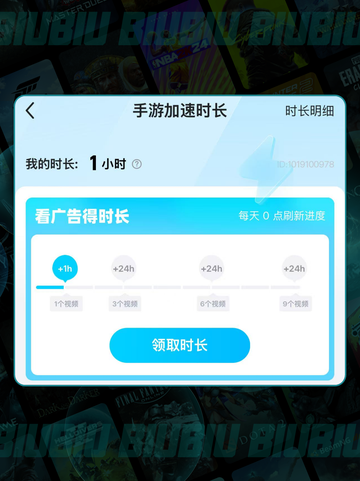 🔥华夏千秋开局选啥最赚？2025最强攻略来啦！✨截图2