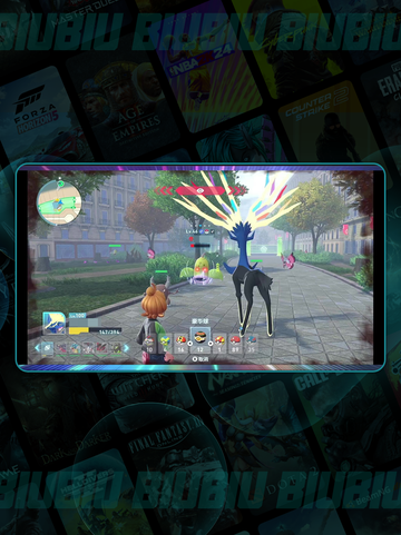 💥口呆花进化神操作！🔥截图3