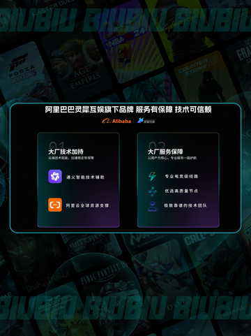 🎮战锤3闪退？超全解决方法🔥截图3