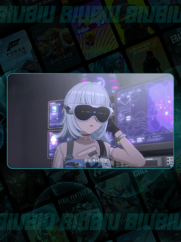 虚环真相曝光！😱剧情炸裂💥截图4