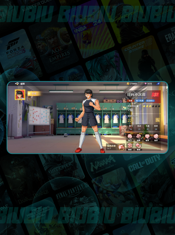 🔥队长小翼前锋大PK💥截图6