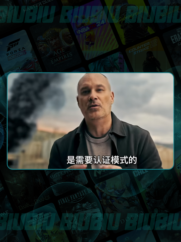 🔥战地6创意工坊大揭秘！🎮💥截图6