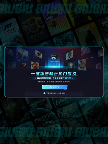 🔥FC26对比FC25竟有这些神变化？💥截图4