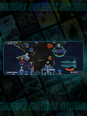 🔥SD钢弹EASTTOWER通关秘籍💥截图4