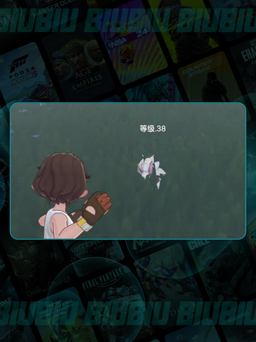 🔥洛克王国厉毒修萝捕捉攻略✨截图6