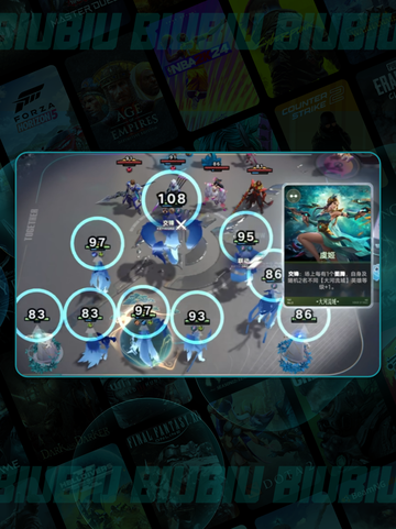 🔥王者棋局秒上手！🚀新手必看💥截图5