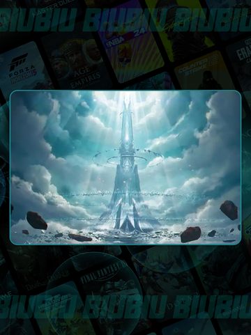 🔥AION2台韩服竟互通？😱截图2