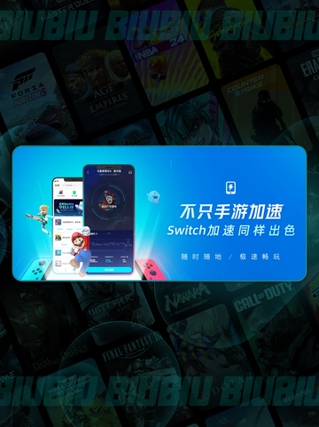 🔥NBA2K25豪华版价格曝光💥截图4