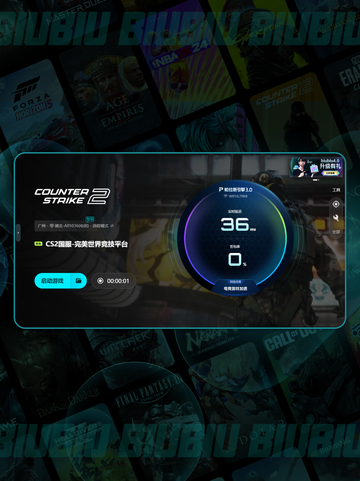 💥CSGO掉线重连失败？原因+解决办法全攻略✨截图4