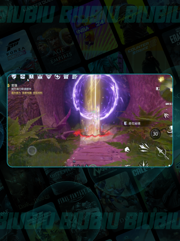 🔥斗罗诛邪：魂环对决💥宗门争霸⚔截图2