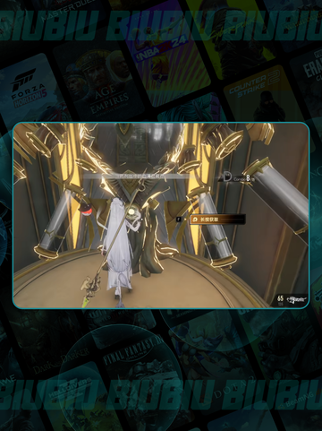 二重螺旋🔥竟是它开发的？😱截图4