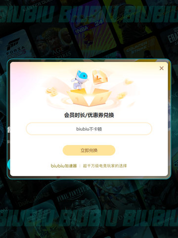 CSOL闪退？🎮一招秒解决！🔥截图6