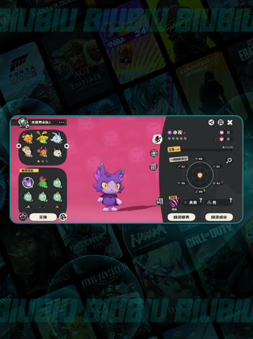 🌙小夜进化全攻略！超神形态解锁💥截图3