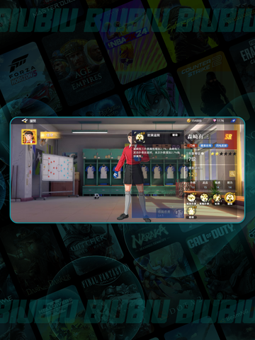 🔥队长小翼王牌对决💥截图7