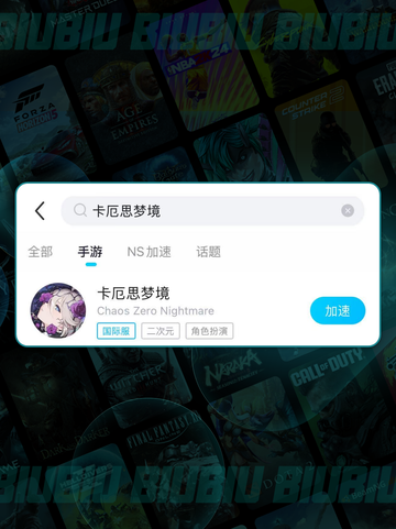 🔥千鹤强度炸裂！梦境新王登基？💥截图4