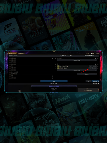 🔥S28赛季神装入手秘籍💥截图5