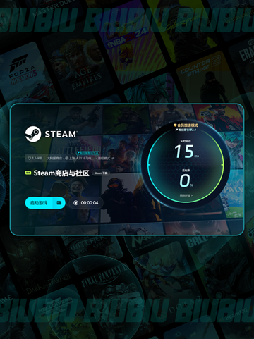 🎮打游戏开小窗就闪退？1秒解决方法在这里！💥截图4