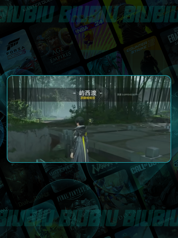 🔥明日方舟新地图爆爽攻略💥截图3