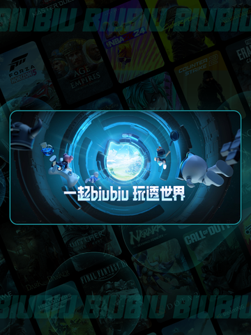 🎮电脑游戏闪退？在线玩总崩溃？试试这招！截图3