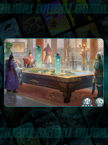 🔥百战群英转国卡秘籍💥截图5