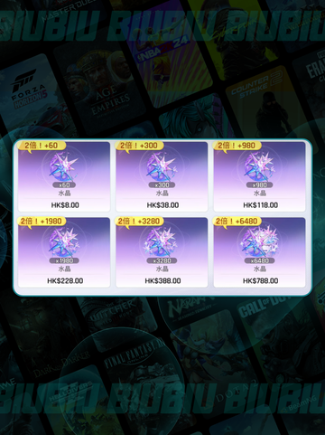 卡厄思梦境🛒必换神物💥截图4