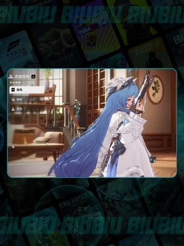 🔫二重螺旋手枪选购秘籍💥截图4