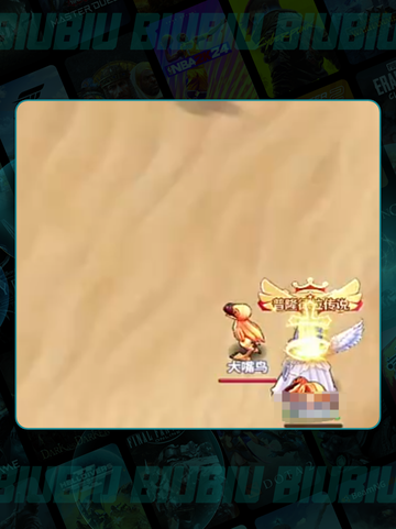 ✨仙境传说冒险服🔥超燃玩法揭秘截图6