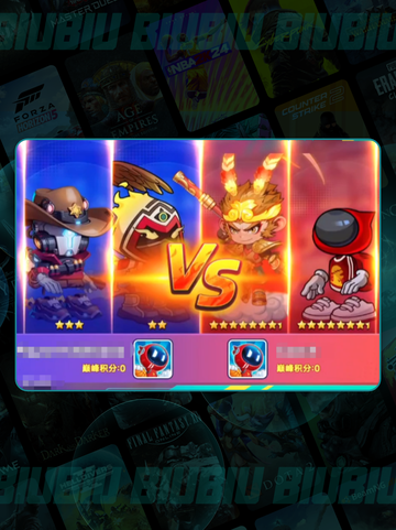 🔥孙悟空兑换码大放送！🎮💥截图2