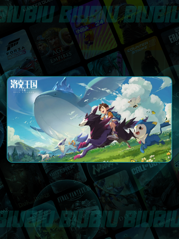 🔥洛克王国野闪刷法大揭秘💥截图2