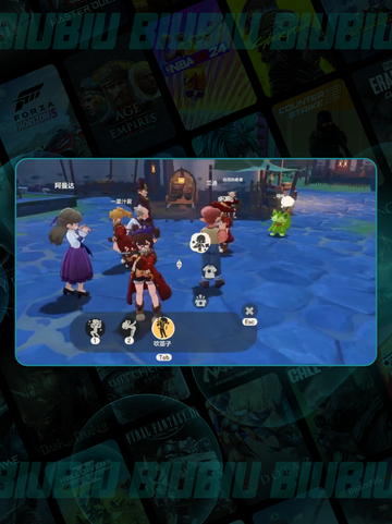 🎵洛克王国吹笛子神操作！速通攻略🔥截图5