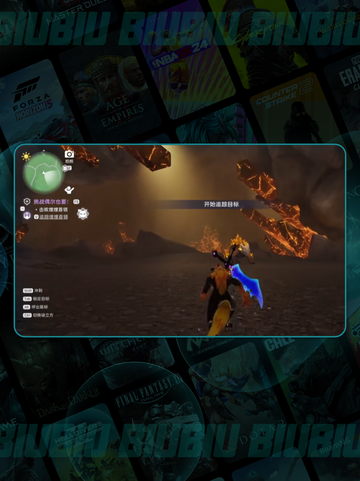 🔥伊莫手游抓龙秘籍🐉轻松到手截图6