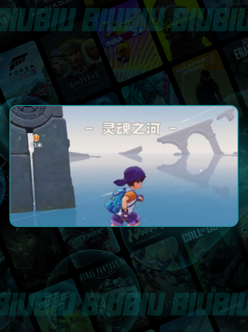 ✨洛克王国星星魔法获取秘籍🌟截图2