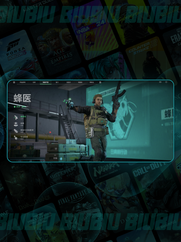 💥三角洲行动PC闪退怎么办？🎮紧急解决攻略！🚀截图3