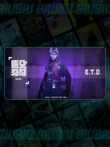 🔥异环最强角色TOP5推荐💥截图3