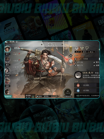 💥删光标题后我炸了！截图4