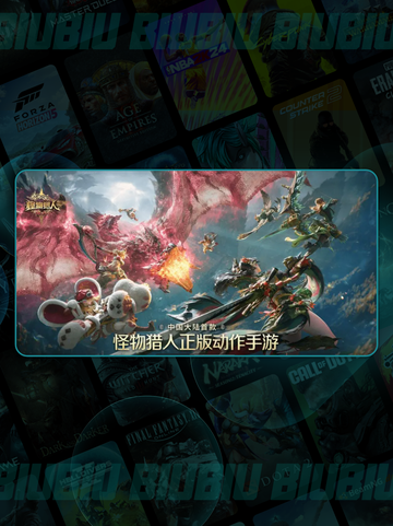 🔥佩佩强度炸裂！技能搭配全揭秘💥截图2