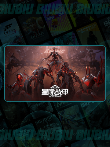 🚀星际战甲飞奔秘籍🔥截图2