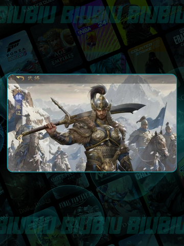 🔥九牧之野夏侯惇王炸阵容💥截图3