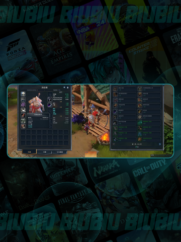 🔥秘境战盟神装掉落全揭秘💥截图3