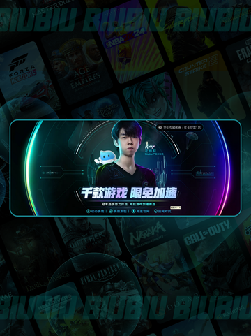 🔥NBA2K25激活码免费拿？速看获取攻略！🎮💥截图4