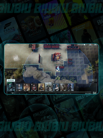 💥镭明闪击阵容暴爽搭配🔥截图4