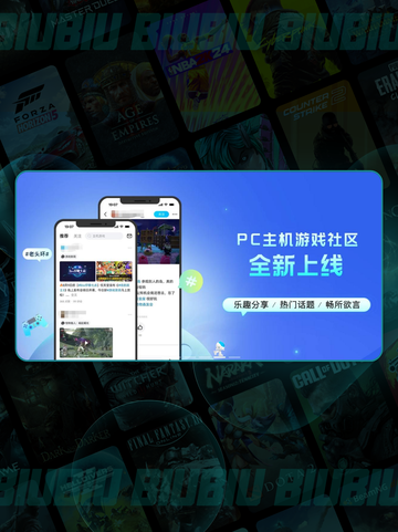 💥ProjectNET延迟丢包？这样解决超简单！🎉截图3