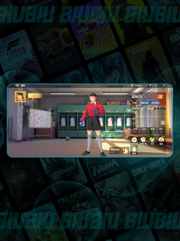 🔥队长小翼王牌对决💥截图2