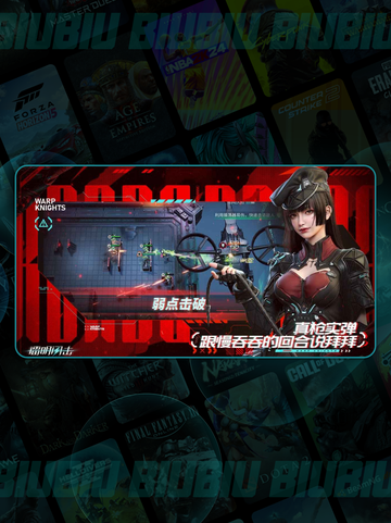 镭明闪击⚡上线时间大曝光！🔥截图2