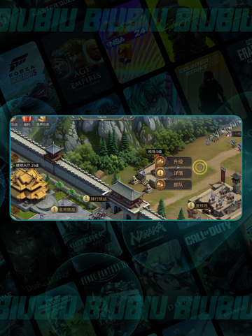 英雄之城3🔥新手速通秘籍💥截图5