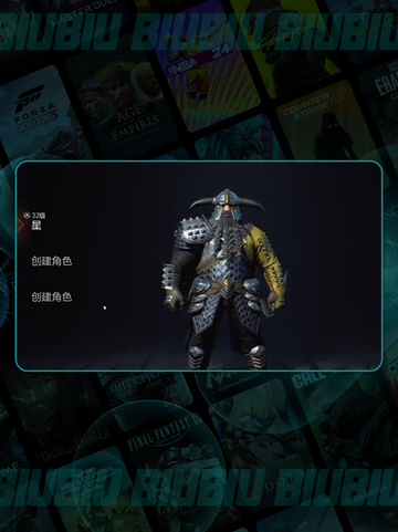 🔥天堂2盟约新版本爆更！💥截图4