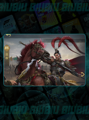 九牧之野🔥新手速通秘籍💥截图7