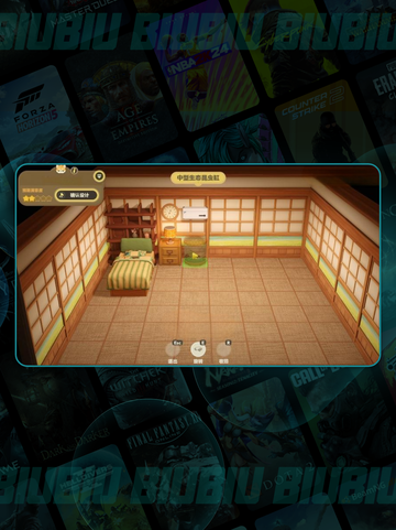 💥星布谷地伊左奇技能大揭秘！🔥截图5