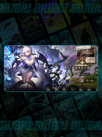 🔥辉烬羽尘速得秘籍💥截图5